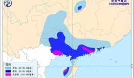 邳州八卦爆料最新消息,最新劲爆消息揭秘，真相即将揭晓！
