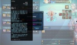 dnf今日最新爆料消息,新版本内容大揭秘，神秘活动即将开启！